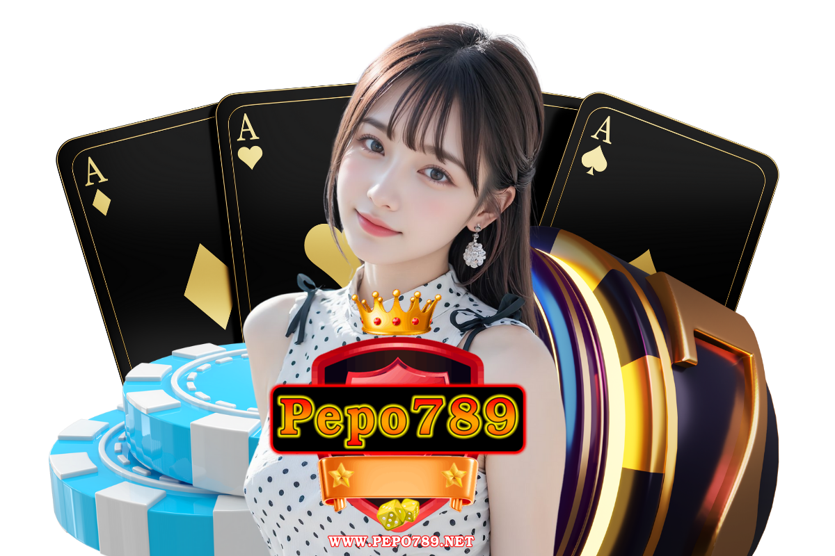 pepo789 wallet